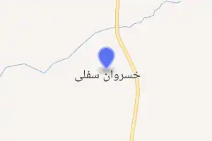خريطة