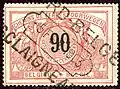 طابع من بلجيكا لسنة 1903