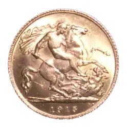 Queen's Medal (1983)