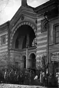 الكنيس عام 1916