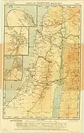 خريطة السيارات فلسطين 1933 مقياس الرسم 1:500,000