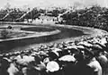 استاد كوسور، 1936