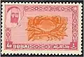 4 بيزات