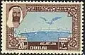 20 بيزة