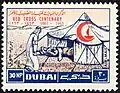 30 بيزة