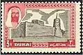 3 روبيات