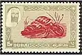 15 بيزة