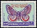 50 بيزة