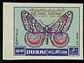 50 بيزة