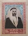 10 روبيات