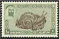 3 بيزات