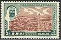 5 روبيات