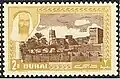 روبيتان