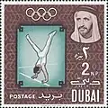 2 بيزة