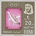 20 بيزة