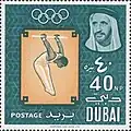 40 بيزة