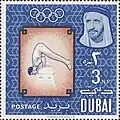 3 بيزة