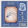 3 بيزة