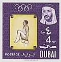 4 بيزة