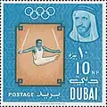 10 بيزة
