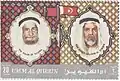 20 درهما