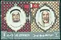 3 ريالات