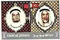 5 دراهم