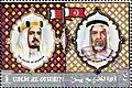 5 دراهم