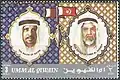 3 ريالات