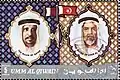 5 دراهم