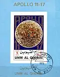 خريطة القمر - أبولو 11-17