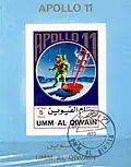 أبولو 11