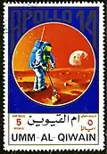 أبولو 14