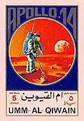 أبولو 14