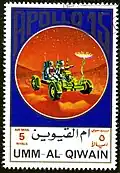 أبولو 15
