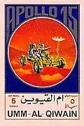 أبولو 15