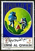 أبولو 17