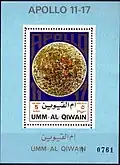خريطة القمر - أبولو 11-17