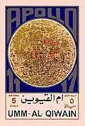 خريطة القمر - أبولو 11-17