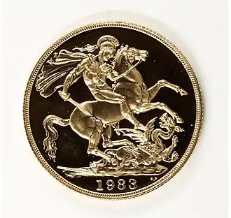 سوفرن مزدوج
