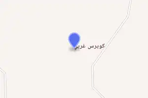 خريطة
