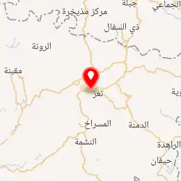 خريطة