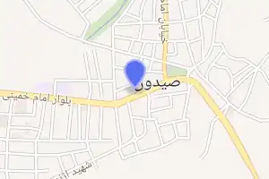 خريطة