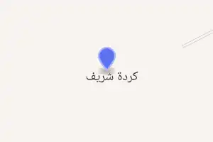 خريطة