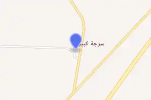 خريطة