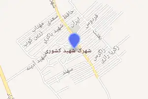 خريطة