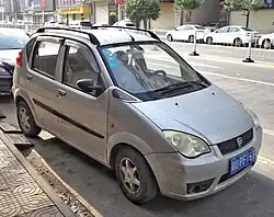 هافي لوبو