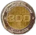 Avers d'une pièce de 10 dinars algériens