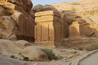 صخور الجن