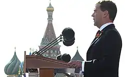 منصب رئيس روسيا دميتري ميدفيديف making a speech